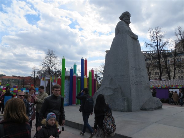 053-Памятник Карлу Марксу, 24 апреля 2016 года